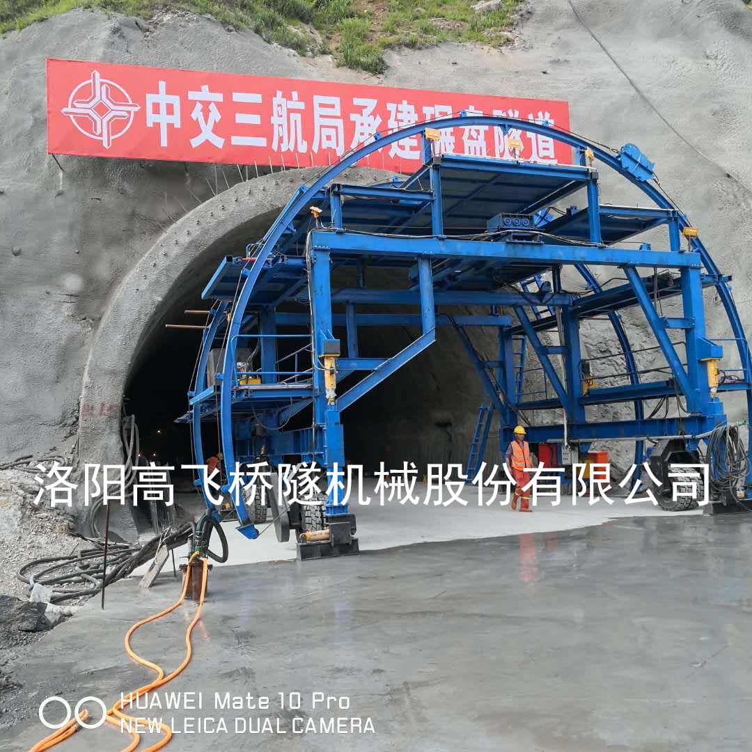 防水板臺車 防水板臺車