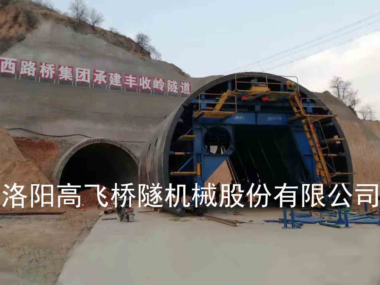 雙線公路臺(tái)車(chē)