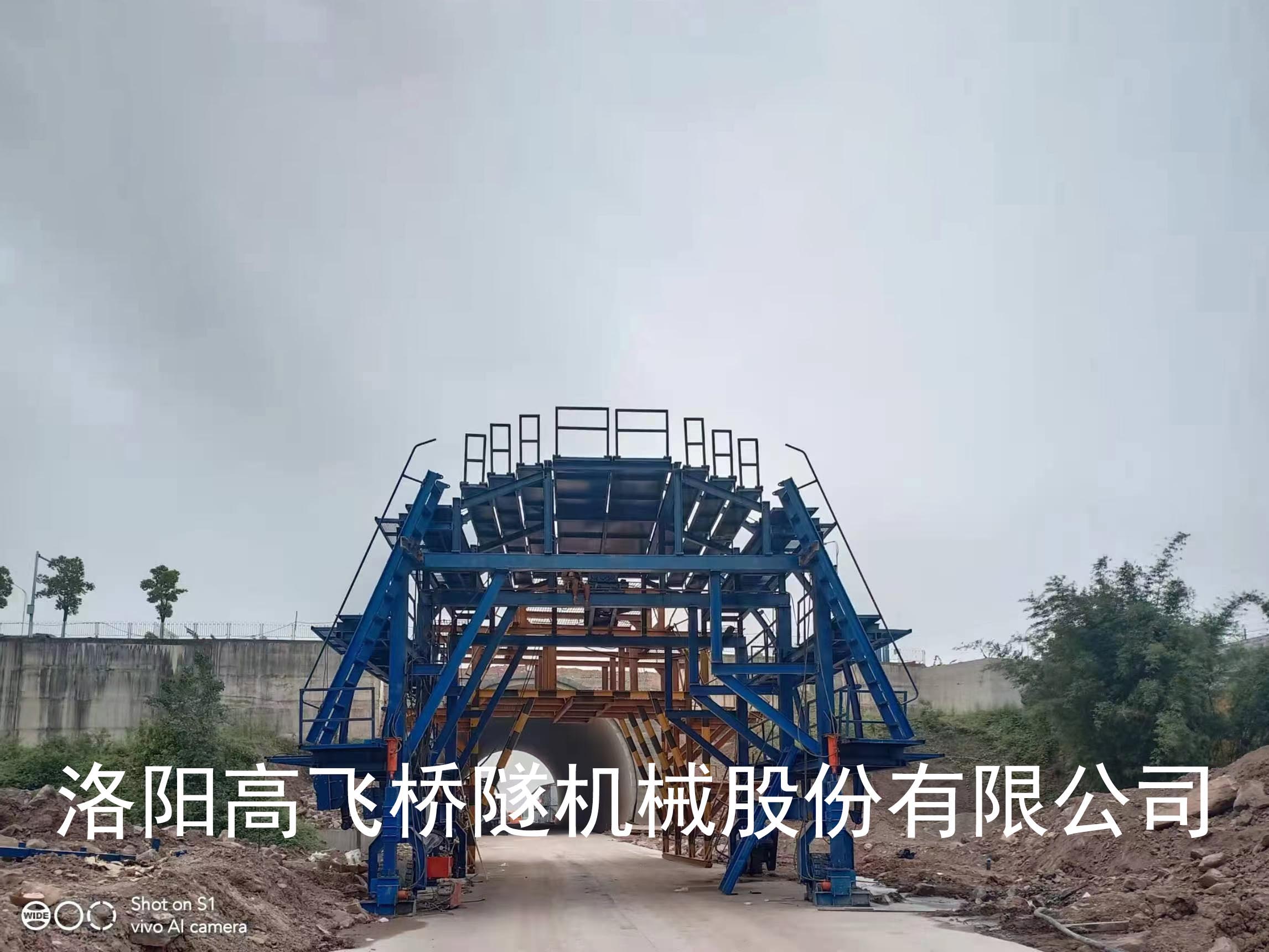 防水板臺(tái)車 防水板臺(tái)車