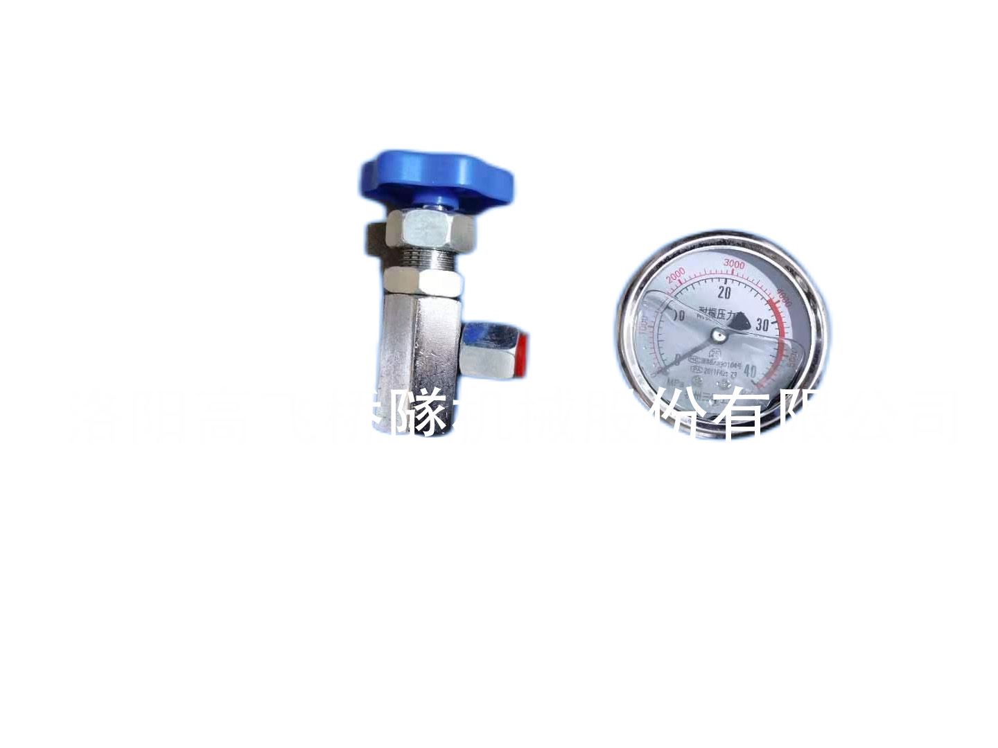 液壓表，液壓閥