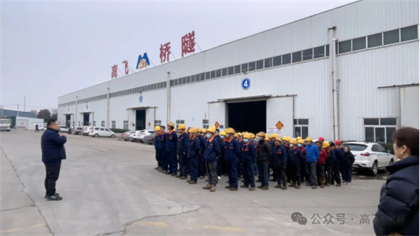 開工大吉  喜領開工大紅包，奮戰(zhàn)節(jié)后開門紅！