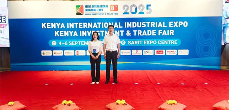 高飛股份：攜創(chuàng)新精品，亮相肯尼亞工業(yè)展